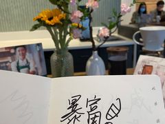 -星巴克(重庆合川财富广场店)