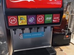 -半天妖烤鱼(西铁营万达店)