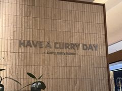 -CURRY YA 熟成咖哩專門店(深圳湾万象城店)