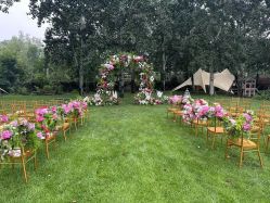 -醉库庄园·宴会厅·草坪婚礼场地