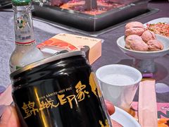 -锦城印象火锅(天府三街店)