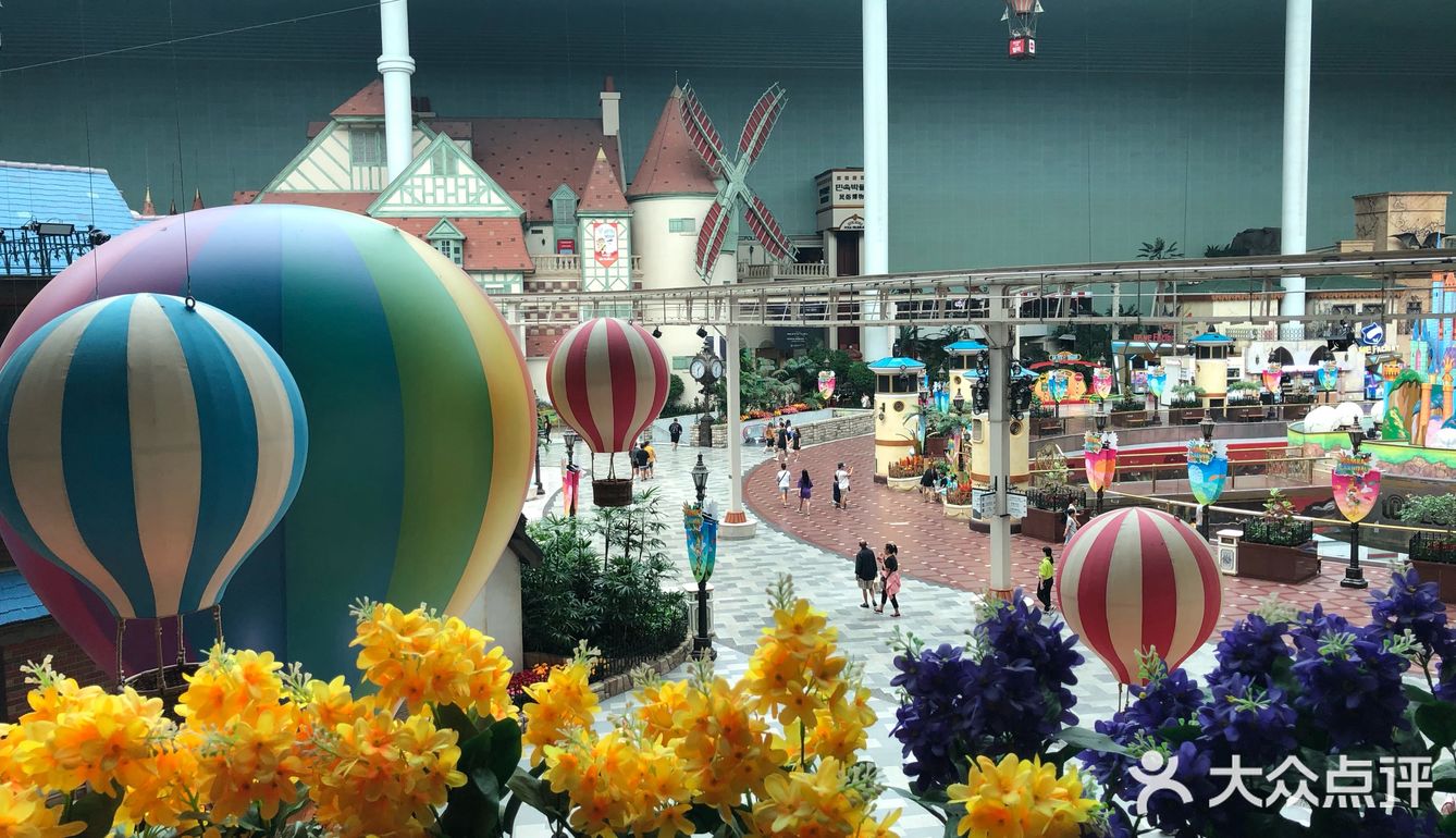 乐天世界孩子的世界