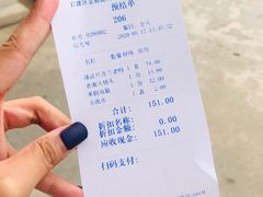 -学成饭店(官南大道店)