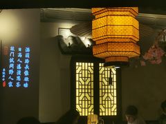 -绿茶餐厅(松江万达店)