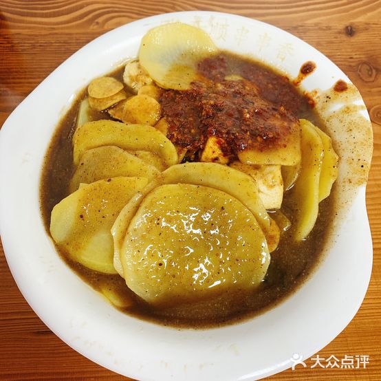 张开顺串串香