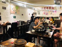 大堂-小时候焗海鲜(鄞州万达店)