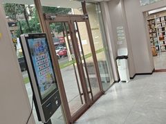 -瑞鹏宠物医院·超声·骨科·奇麟分院(蜀都万达店)