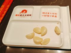 -邢氏老太太烤串(北兴街店)