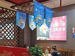 -香约老地方烧烤(九道街店)