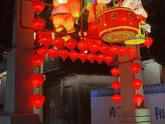 -惠山古镇·寄畅园