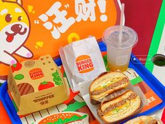 -汉堡王(徐汇绿地缤纷店)
