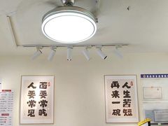 -明記茶餐廳(福田总店)