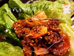 -伊茉家的烤肉店(勒泰中心店)