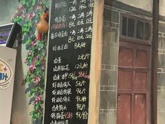 -李双猪脑花面(东大街店)