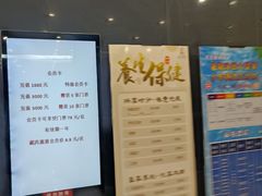 -南宫温泉水世界