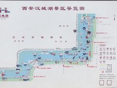 -西安汉城湖景区