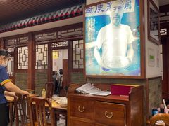 -柴氏风味斋(甘家口店)