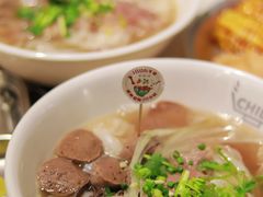 -CHILL Pho澳洲牛肉越南粉(佛山顺德万象汇店)