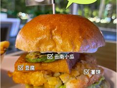-Bistro 63 创意融合料理(广粤天地店)