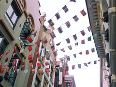 外景-鲁邦国际风情街(麦世达韩国精品百货店)