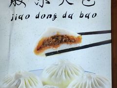 -皇宫大酒店