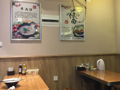 大堂-晋商羊家将(十八中店)