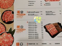 -呷哺呷哺(西单大悦城店)