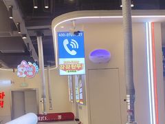 -哈哈碳都·牛肋条无限自助烤肉(宝龙店)
