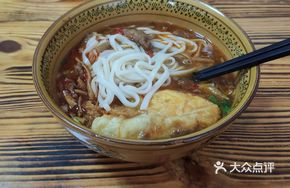 Stir-Fried Dry Bean Curd with Pork