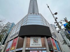 -赛格电子市场(华强北路店)