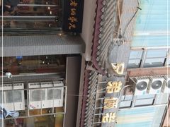 -兄弟俩老李家牛肉汤(总店)
