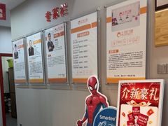 -土豆口腔(凤凰北总店)