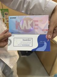 -南京康美美容医院·旗舰店