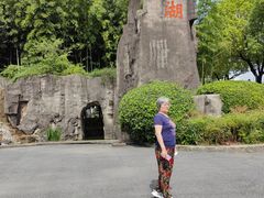 -寻宝记绍兴菜(鲁迅路店)