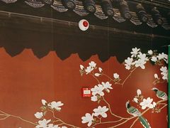 -和记小菜(名品店)