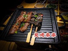 -锦和牛·炭火烧肉(ICC太和里店)