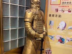 -叁宝烤肉• 西安烧烤 领跑品牌(中海城店)
