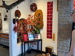 -大洋家·潮汕鱼鲜·花胶砂锅粥(天河东路店)