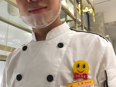-大渔铁板烧(花园道店)