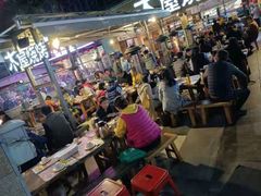 -木屋烧烤(白石洲店)