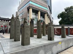 -绳金塔