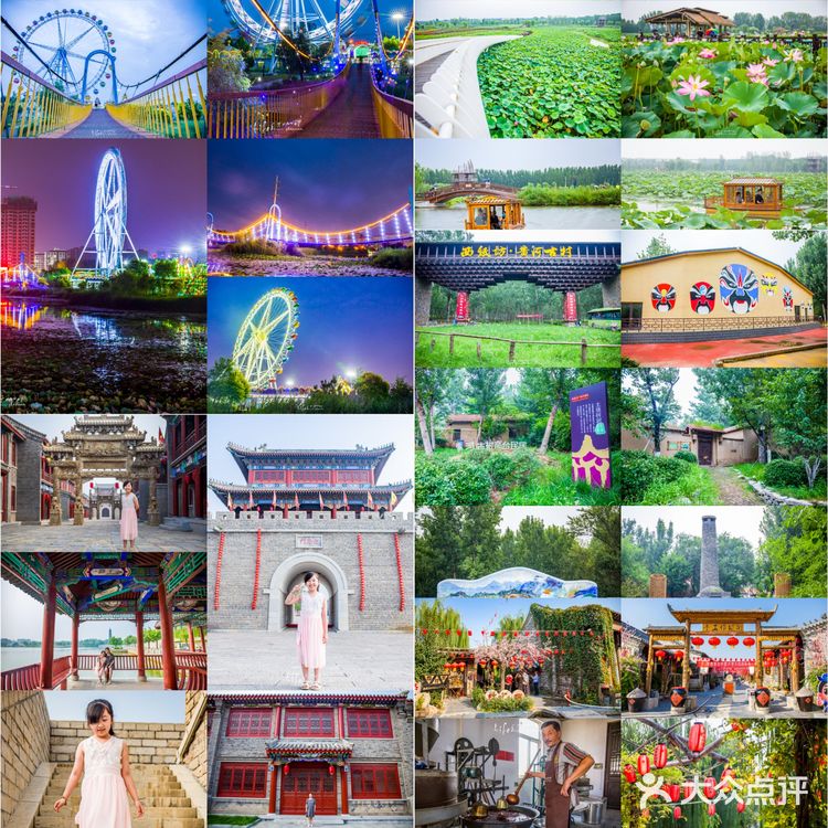 山东滨州|| 2天1晚游玩攻略·经典+小众景点 -