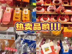 -名创优品(天河区正佳广场二店)