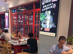 -蛙一刀·麻椒鱼火锅(金仙桥店)