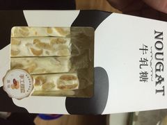 皇冠蛋糕(软件园店)-皇冠幸福里动物奶油生日蛋糕(光谷软件园店)