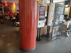 -麦当劳(红荔西店)