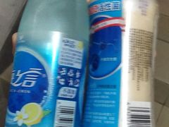 -苏果好的便利(小卫街店)