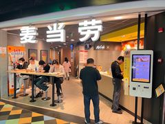 -麦当劳(CP静安店)