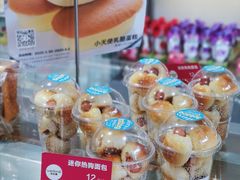 -味多美(上南路店)