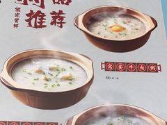 -有璟阁港式餐厅(国贸商城店)